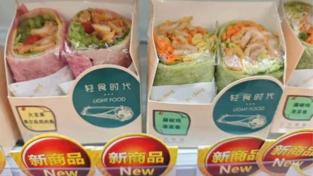 透视轻食代餐产业趋势：市场超千亿，缺乏统一标准是“痛点”