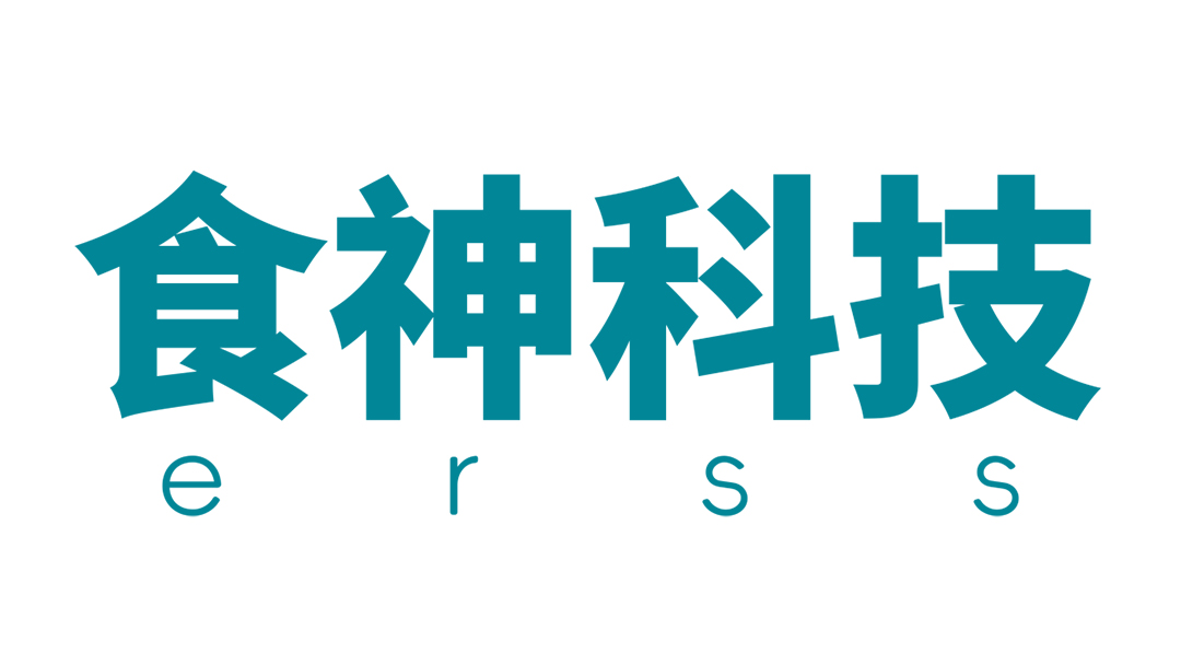 展商推介 | 食神科技将携最新产品亮相2025北京食餐会