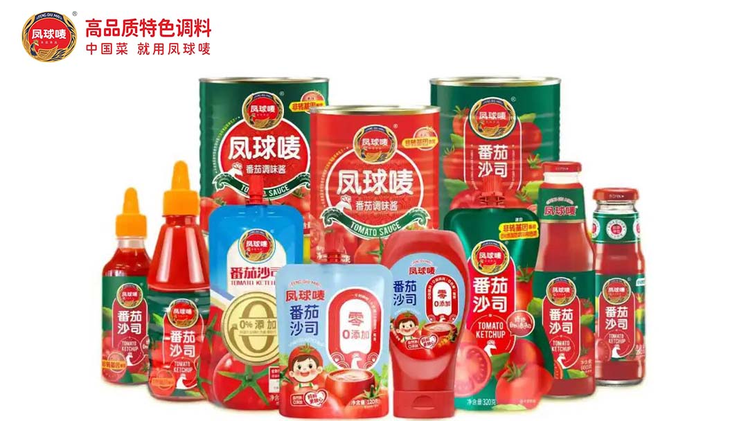 品牌推荐 | 永益食品：三届如约赴展，深耕北京餐博会