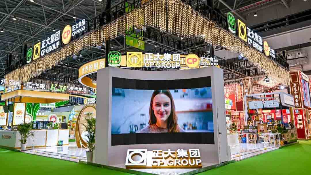 消博效应｜揽获多项合作意向、深化海南落地，正大集团以兴隆咖啡打开产业新局